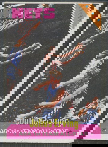 1975-76 Topps #300 Julius Erving New Jersey Nets All-Star  Hall-of-Fame