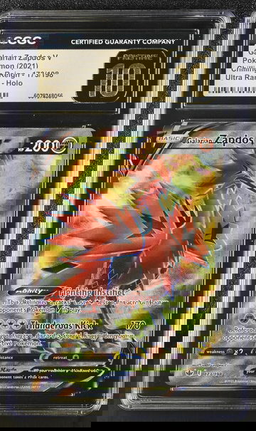 2021 Chilling Reign #173/198 Galarian Zapdos V Ultra Rare - Holo CGC 10