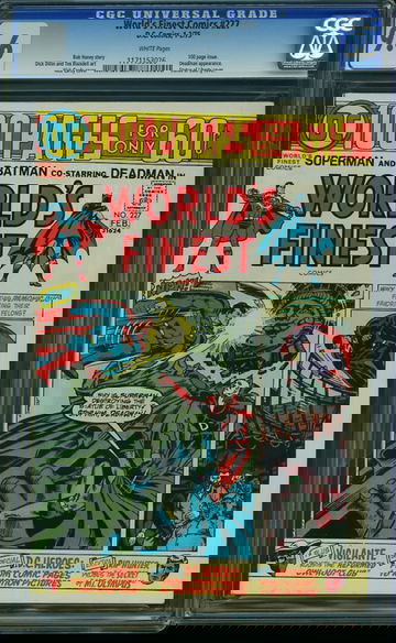 WORLD'S FINEST COMICS #227, CGC 9.6 NM+