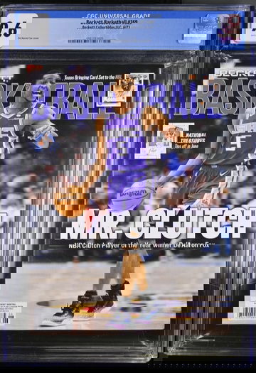 De’Aaron Fox Mr. Clutch Beckett Basketball #369