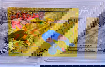 Neymar Jr. Kaboom Gold