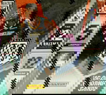 Mosaic Basketball Tmall