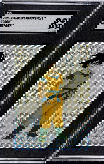 Goku Dragon Ball Z 1998 JPP Amada G1 Silver Prism SGC 8 