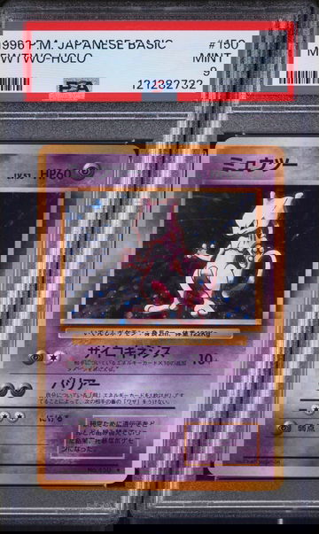 1996 Pokemon #150 Mewtwo PSA 9