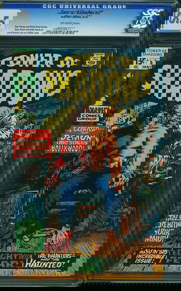 TOWER OF SHADOWS #5, CGC 8.5 VF+