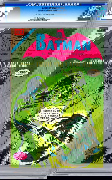 GREEN LANTERN #76 CGC 2.5 aka BATMAN 601 *SPANISH LANG ED* EDITORIAL NOVARO 1971