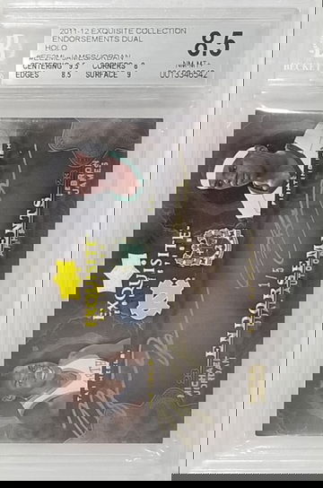 2011-12 Upper Deck Exquisite Dual ON CARD AUTO Lebron James Michael Jordan 1/5 BGS 8.5/10 Autograph grade gold NM-Mint +