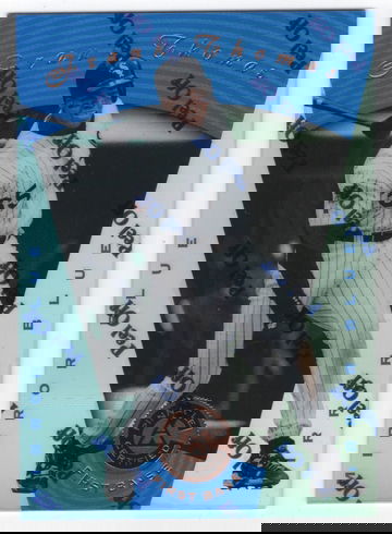 1997 PINNACLE CERTIFIED MIRROR BLUE FRANK THOMAS # 41 HOF