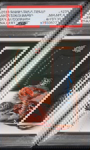 2013 Panini Timeless Treasures Jersey Autograph Giannis Antetokounmpo #129 PSA 8