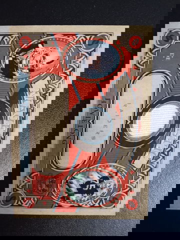 2010 crown Royal majestic Jersey patch #13 Howie Long 82/201 