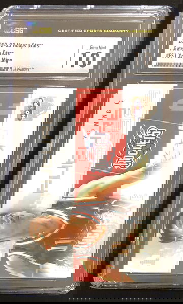 2002-03 Hoops Future Stars Insert #FS1 Yao Ming Rookie RC Graded CSG Gem Mint 10