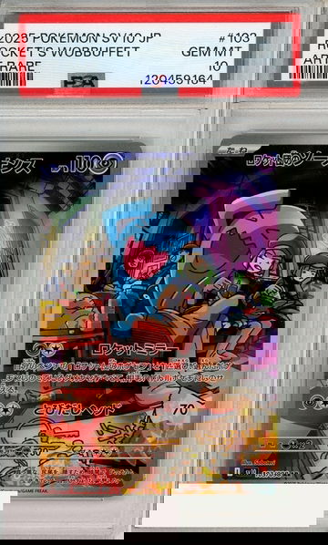 2025 POKEMON JP SV10 ROCKETS WOBBUFFET #103 ART RARE PSA 10 GEM MT