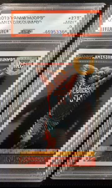 Giannis Antetokounmpo