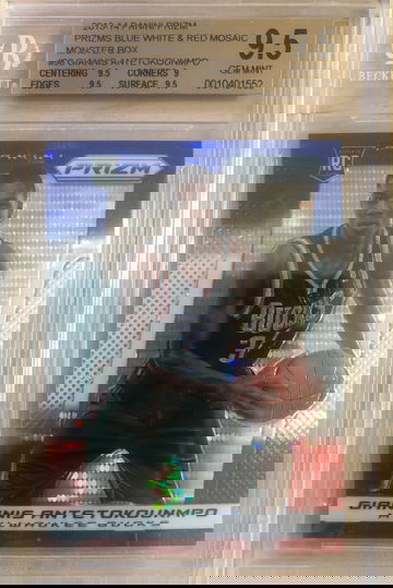 Giannis Antetokounmpo 