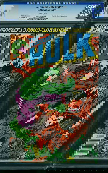 INCREDIBLE HULK #247, CGC 9.4 NM