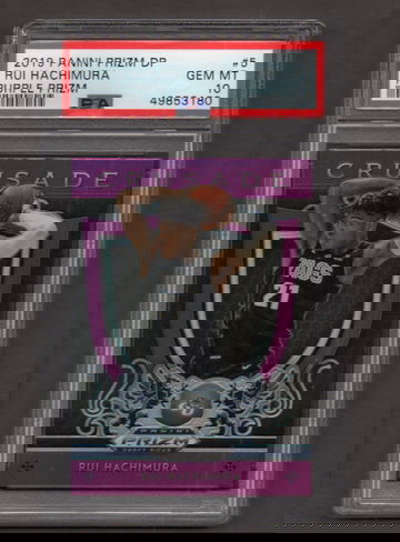 2019 Panini Prizm Draft Picks Crusade Purple Prizm #5 Rui Hachimura PSA 10