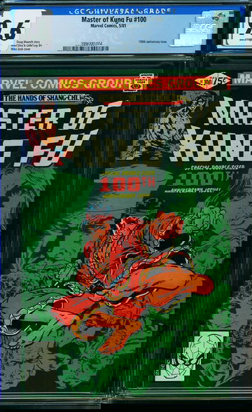 MASTER OF KUNG FU #100, CGC 9.6 NM+