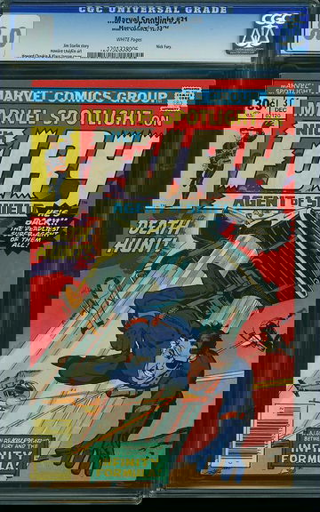 MARVEL SPOTLIGHT #31, CGC 8.0 VF