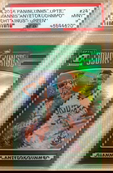 Giannis Antetokounmpo 