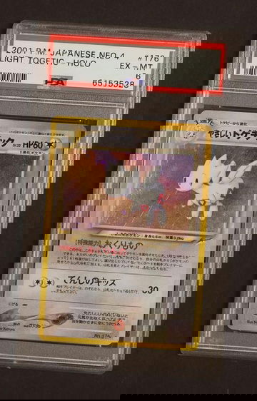 2001 Pokemon Neo 4 Darkness and To Light Japanese Holo Light Togetic #176 PSA 6