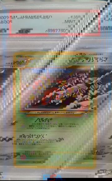 2000 Pokemon Japanese Neo Ariados PSA 9