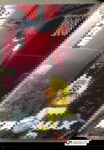 1995 Signature Rookies #8 YINKA DARE Kromax Auto /2100 GWU Revolutionaries