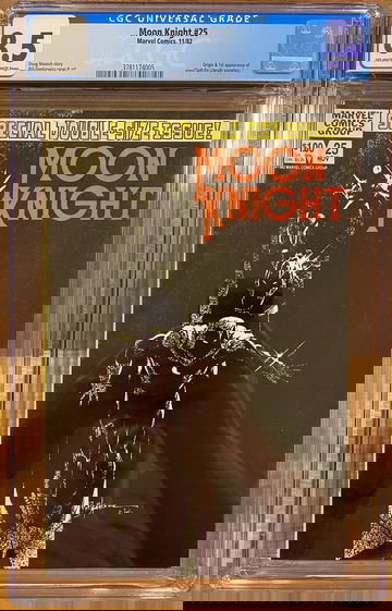 Moon Knight #25 CGC 8.5 1st Black Spectre