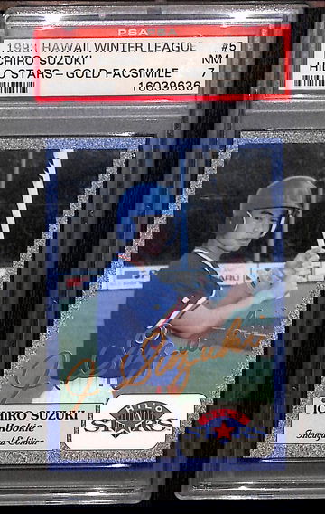 1993 Hawaii Winter League Hilo Stars Ichiro Suzuki Auto Gold Facsimile