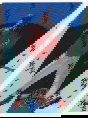 1997 PINNACLE CERTIFIED MIRROR BLUE RON GANT # 65