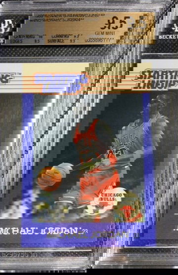 1988 Kenner Starting Lineup SLU MICHAEL JORDAN BGS 9.5 GEM MINT Chicago Bulls