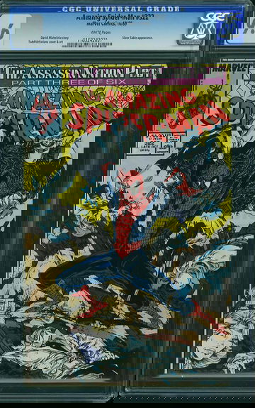 AMAZING SPIDER-MAN #322, CGC 9.6 NM+