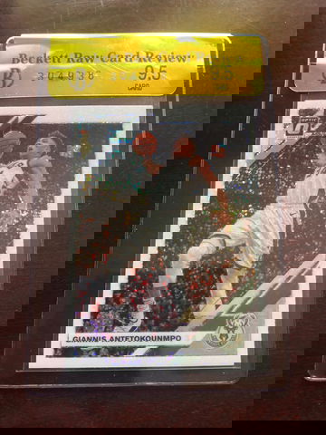 Giannis Antetokounmpo