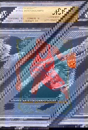 Giannis Antetokounmpo