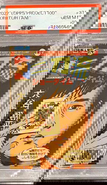 Rare 2022 Topps Project 100 Shohei Ohtani #31 Comic Cover Card #31 - Rare PSA 10!