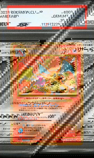 2023 Pokemon Classic Charizard and Ho-Oh Ex Deck Japanese Charizard #3 /32 PSA 10