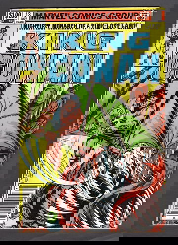 1982 King Conan #13 Marvel Comics