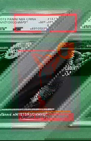 2013 Panini NBA China #147 Giannis Antetokounmpo PSA 8