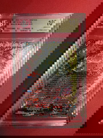 2022 Dragonball Super Fighters Ambition SCR Evil Saiyan Malice Made Flesh Pristine 10 