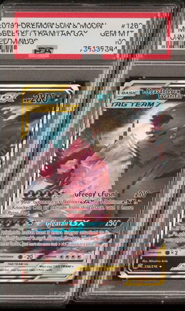 2019 Pokemon Unified Minds Tag Team GX Mega Sableye & Tyranitar #126 PSA 10
