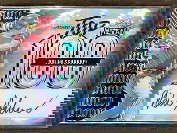 2023 SSP NOLAN SCHANUEL Leaf Metal SILVER CRYSTAL AUTO 8/8 Top 100 Rookie RC 