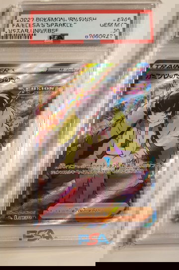 2022 Pokemon Japanese SWSH #246 ELESA'S SPARKLE Vstar Universe PSA 10