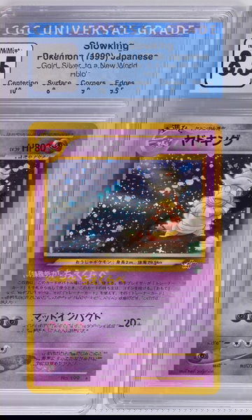 1999 Pokémon Japanese Neo Genesis Slowking Holo CGC 8.5