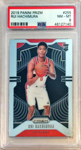 Rui Hachimura 2019 Panini Prizm PSA 8