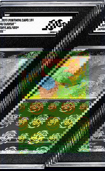 2023 Pokémon Scarlet & Violet 151 Japanese Oddish #043/165 Reverse Holo SGC 10