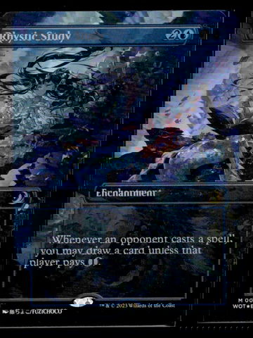 2023 Wizards of the Coast Magic: The Gathering 0071