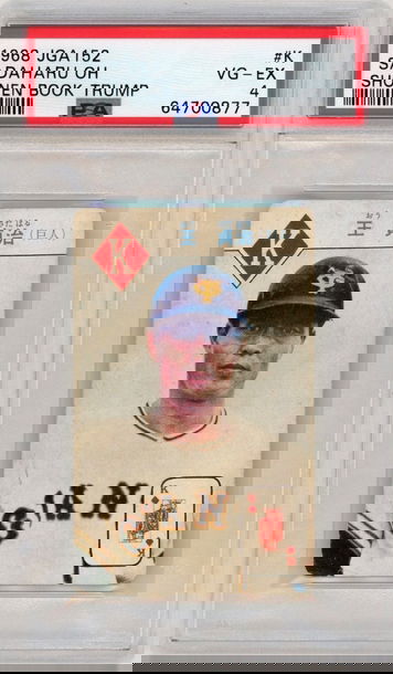 1968 JGA152 Shonen Book Trump Sadaharu Oh King of Diamonds PSA 4