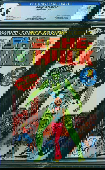 SAVAGE SHE-HULK #1, CGC 9.6 NM+