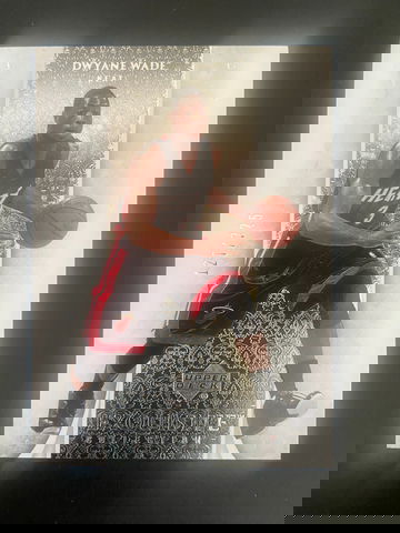 2005-06 Upper Deck Exquisite /225 Dwayne Wade