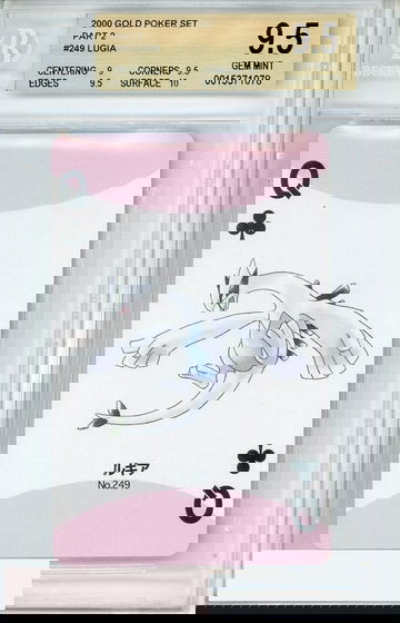 2000 POKEMON GOLD POKER SET PART 2 LUGIA #249 BGS 9.5