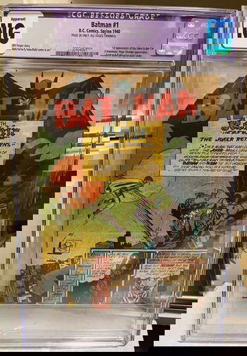 Batman 1 PG 12 ONLY NG